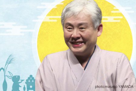 柳家喬太郎
