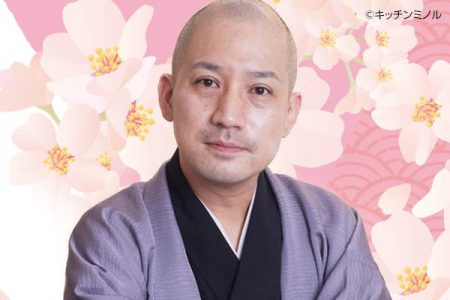 春風亭一之輔