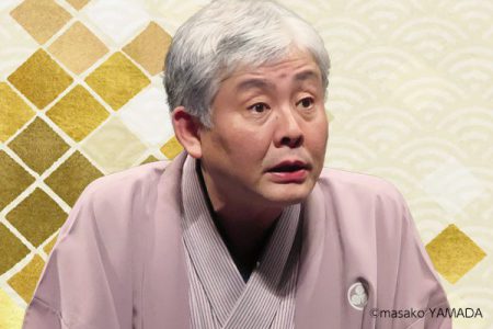 柳家喬太郎