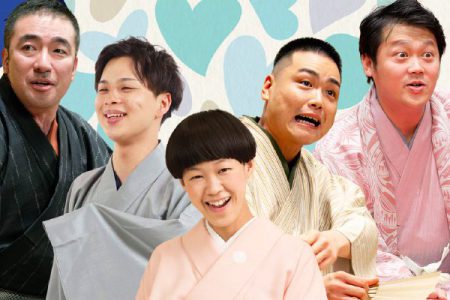 おもしろハッピー落語会 in 京都