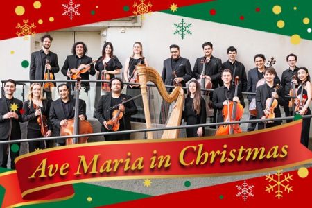 クリスマス/アヴェ・マリア