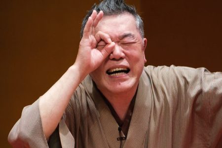 桂 雀々