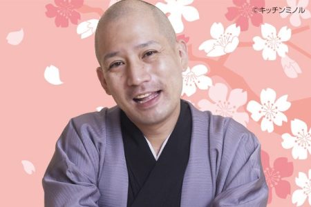 春風亭一之輔