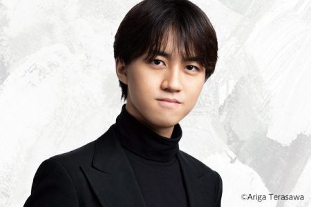 牛田智大