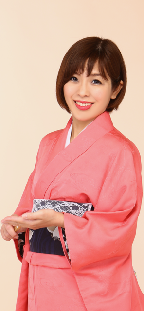 Otome Katsura