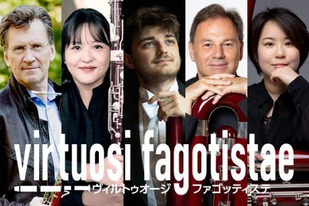virtuosi fagotistae
