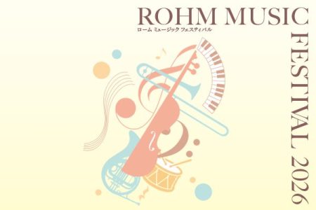 ローム ミュージック フェスティバル 2026
